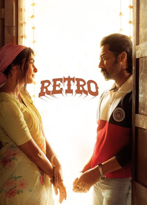 Retro