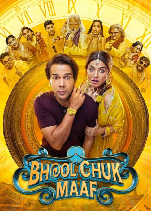 Bhool Chuk Maaf