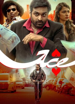 Ace