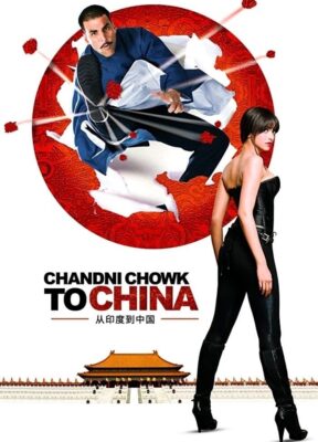 Chandni Chowk to China