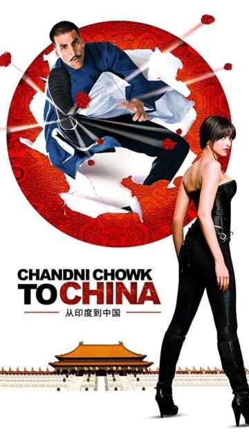 Chandni Chowk to China
