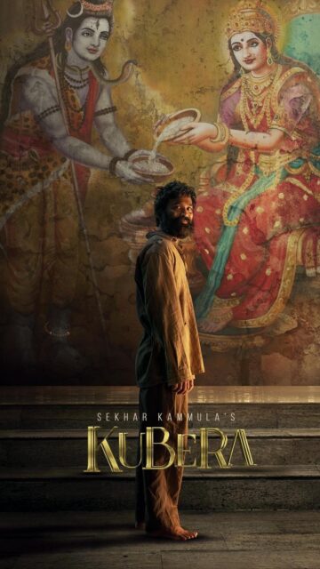 Kuberaa