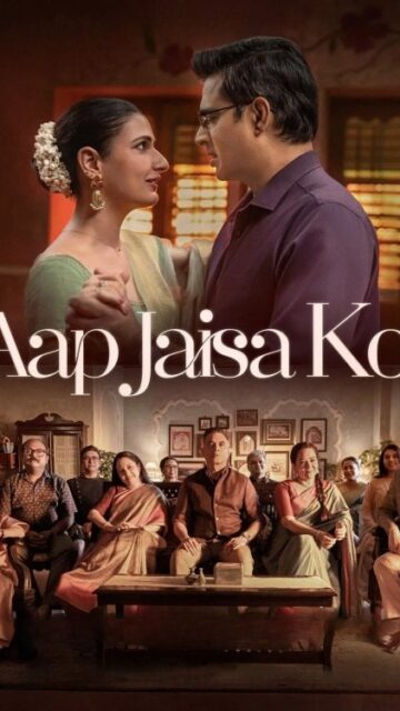 Aap Jaisa Koi